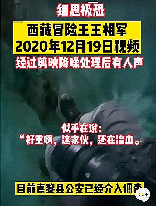 汶上爆料渣男事件视频,视频揭露惊人真相，网友热议道德沦丧  第1张