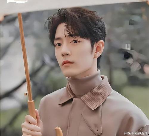 最新娱乐八卦爆料肖战,神秘女友身份引网友热议  第2张