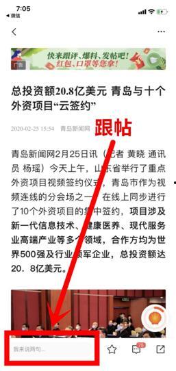 中视频计划新闻爆料,揭秘行业新动向与挑战  第2张