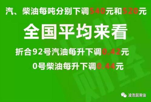 河源热点爆料最新消息,揭秘神秘事件背后的真相！  第2张