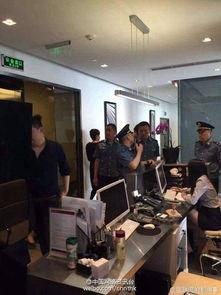 爆料新闻成都,揭秘城市背后的惊人真相  第3张